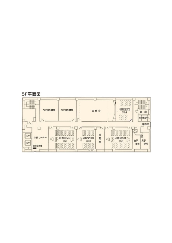 5F平面図