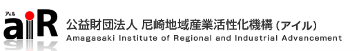 vc@l@nYƊ@\iACjAmagasaki Institute of Regional and Industrial Advancement